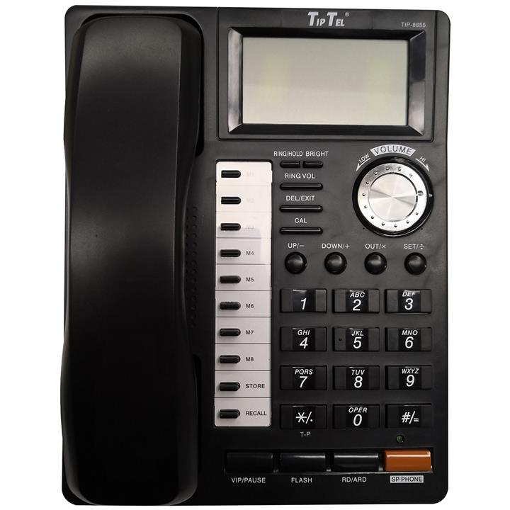 تلفن سیم دار تیپ تل مدل TipTel Phone Tip-8855